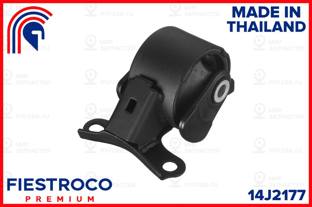 Запчасть FIESTROCO 14J2177
