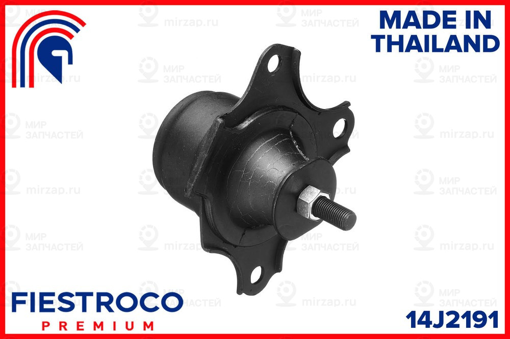 Запчасть FIESTROCO 14J2191