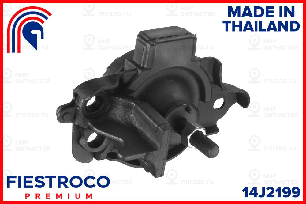 Запчасть FIESTROCO 14J2199