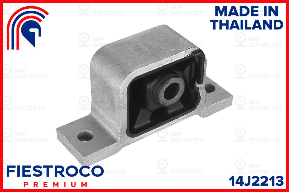 Запчасть FIESTROCO 14J2213