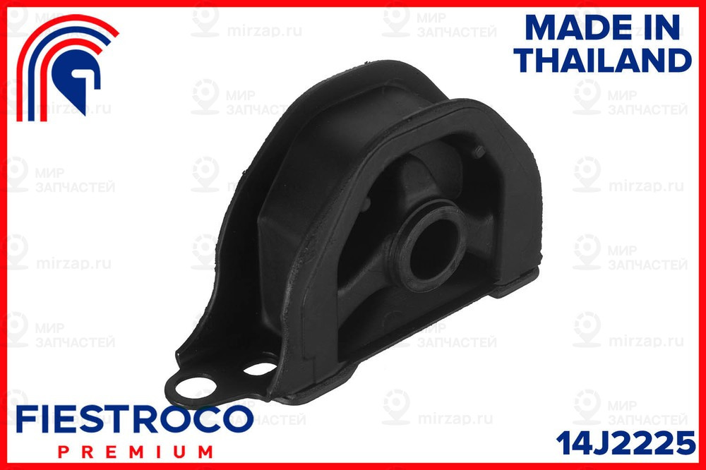 Запчасть FIESTROCO 14J2225