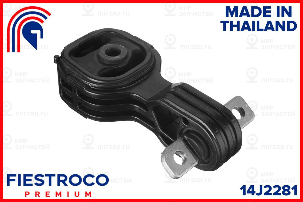 Запчасть FIESTROCO 14J2281