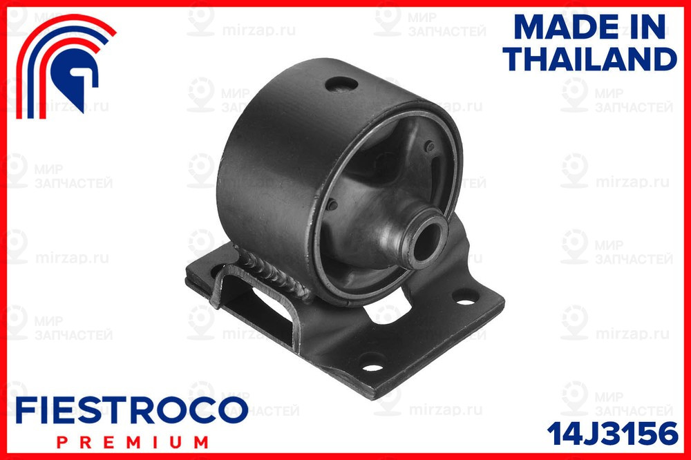 Запчасть FIESTROCO 14J3156
