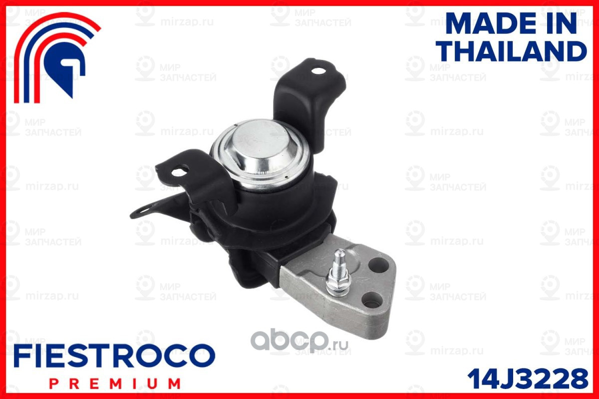 Запчасть FIESTROCO 14J3228