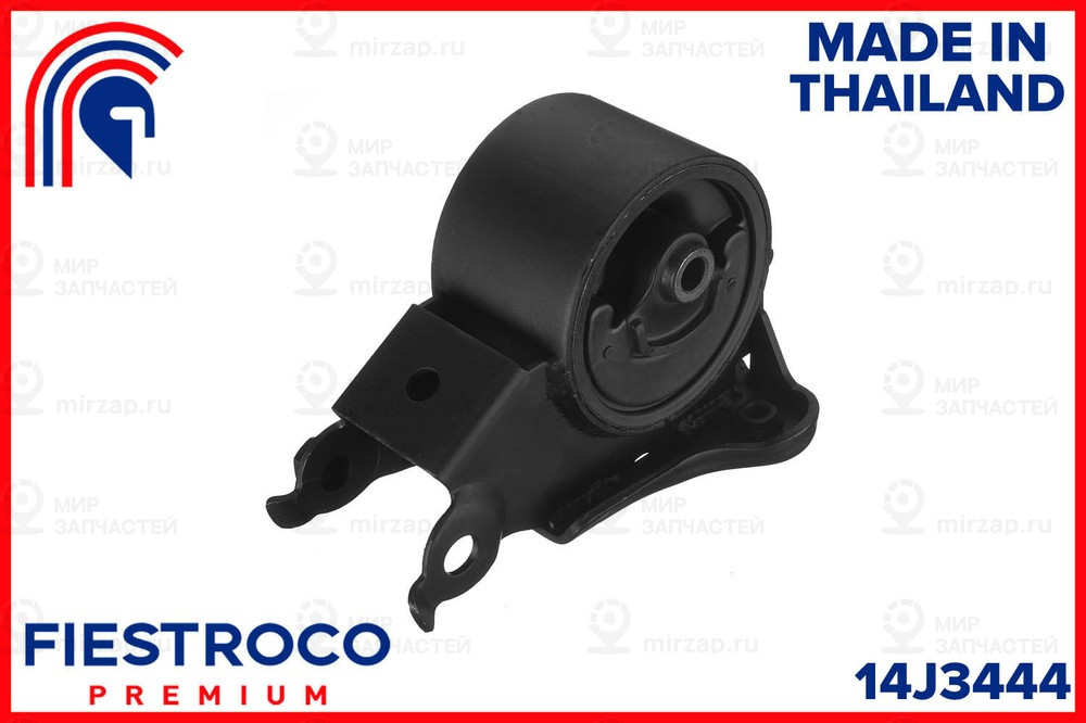 Запчасть FIESTROCO 14J3444