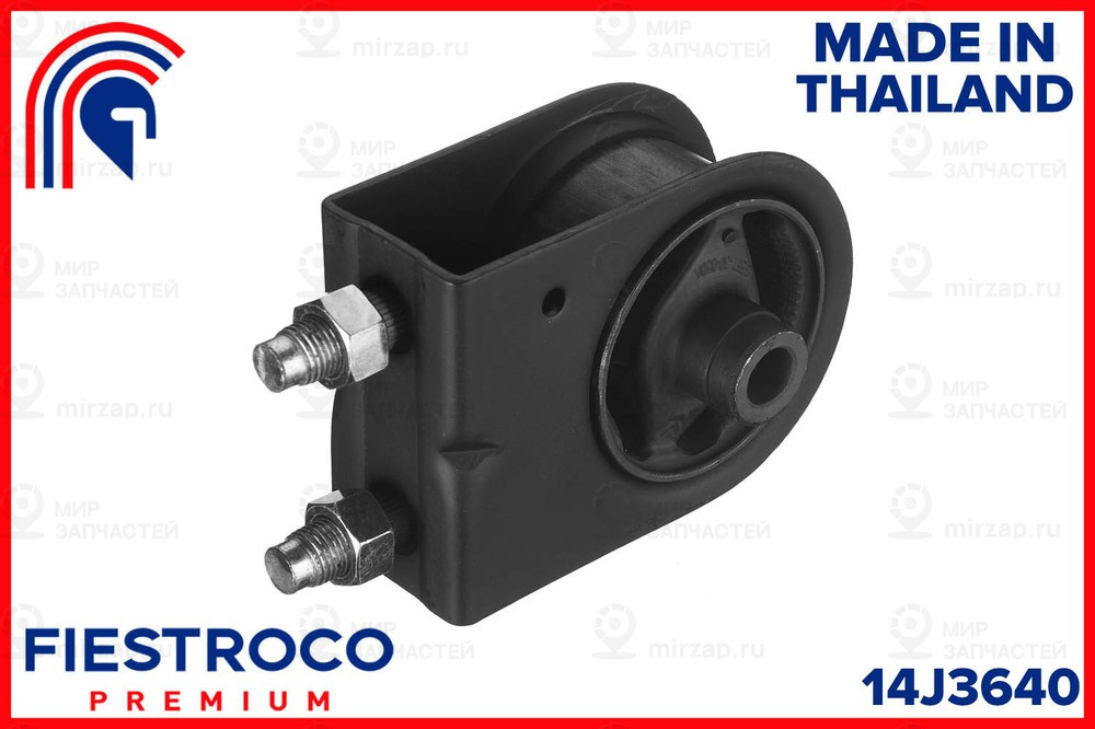 Запчасть FIESTROCO 14J3640