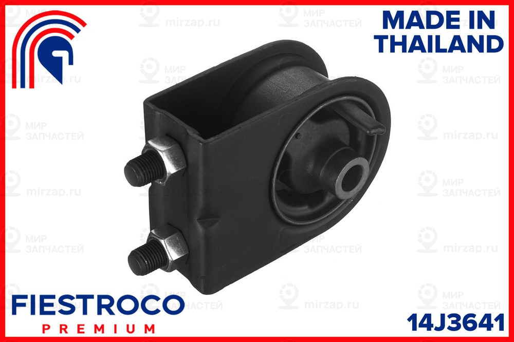 Запчасть FIESTROCO 14J3641