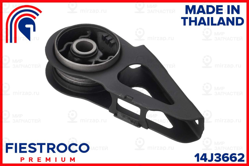 Запчасть FIESTROCO 14J3662