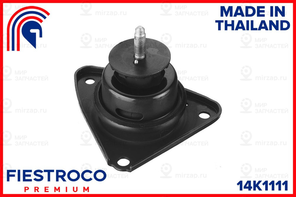 Запчасть FIESTROCO 14K1111