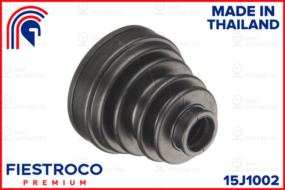 Запчасть FIESTROCO 15J1002
