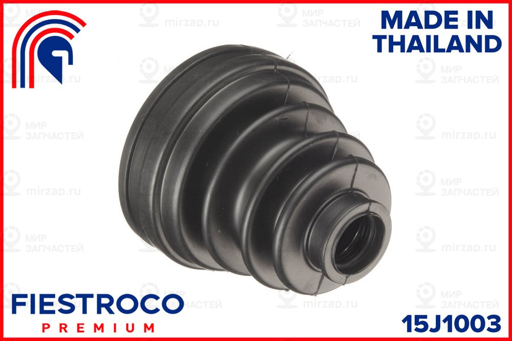 Запчасть FIESTROCO 15J1003