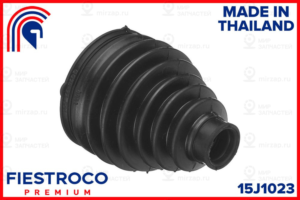 Запчасть FIESTROCO 15J1023