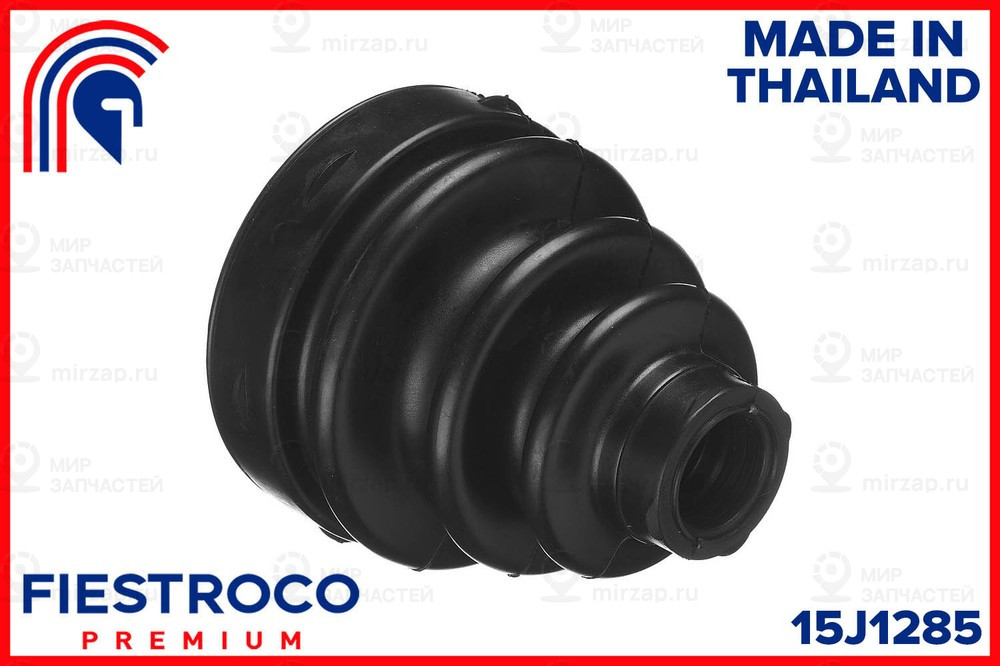 Запчасть FIESTROCO 15J1285