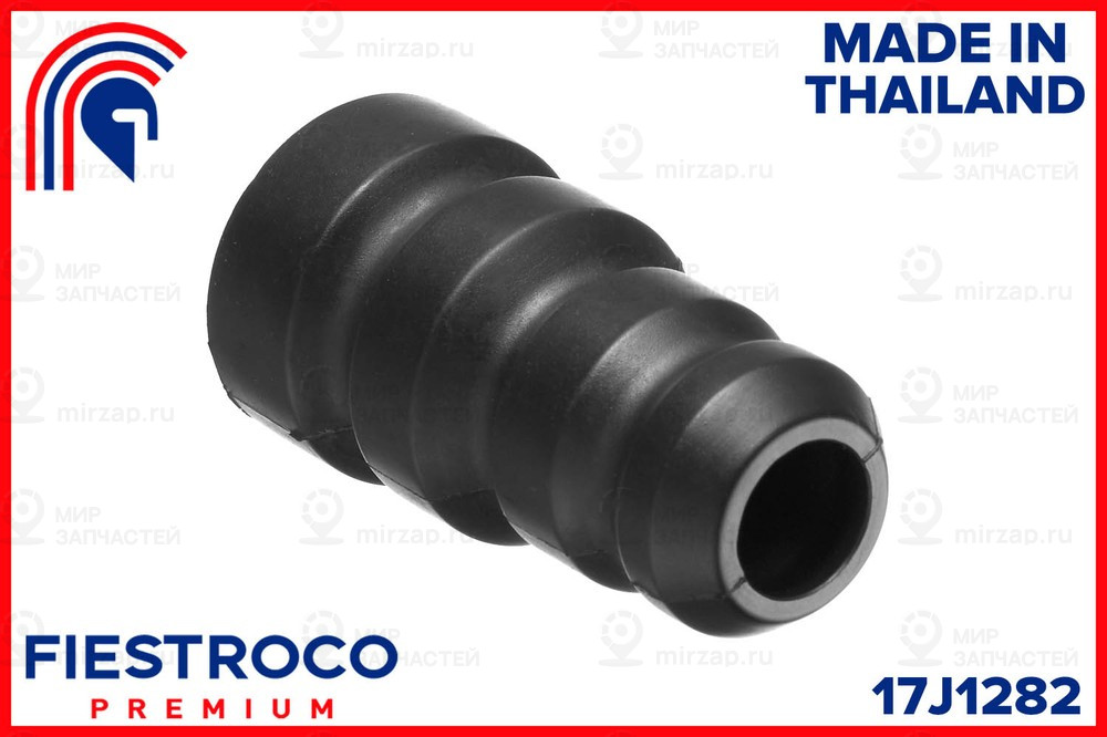 Запчасть FIESTROCO 17J1282