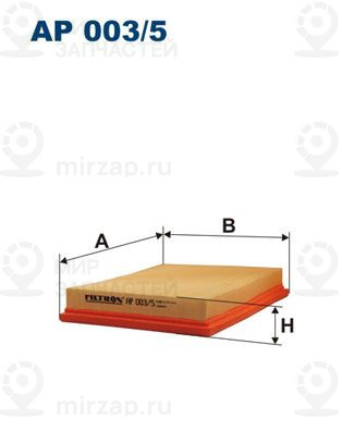 Запчасть FILTRON AP0035