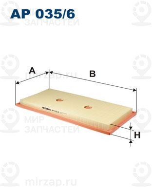 Запчасть FILTRON AP0356