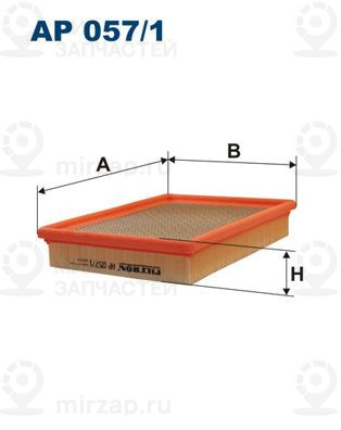 Запчасть FILTRON AP0571