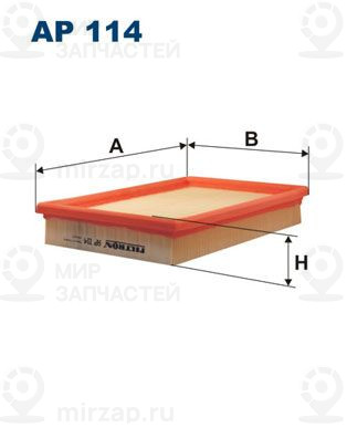 Запчасть FILTRON AP114
