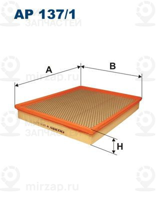 Запчасть FILTRON AP1371