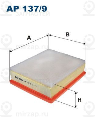 Запчасть FILTRON AP1379
