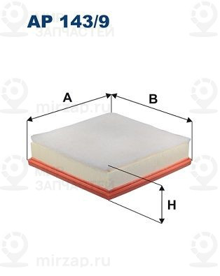 Запчасть FILTRON AP1439