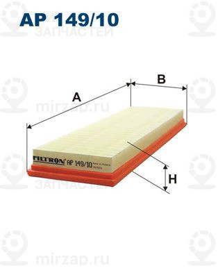 Запчасть FILTRON AP14910