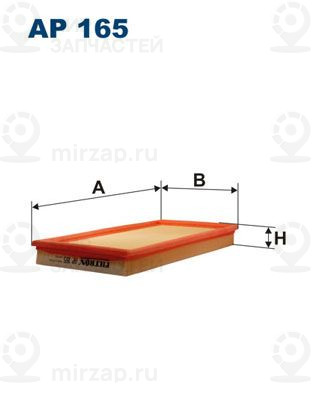 Запчасть FILTRON AP165