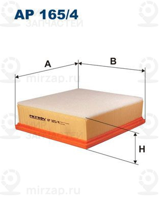 Запчасть FILTRON AP1654
