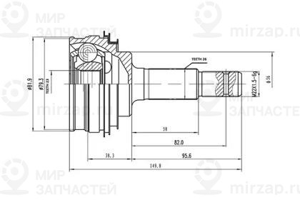 Запчасть AYWIPARTS AW1510004