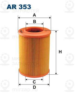 Запчасть FILTRON AR353