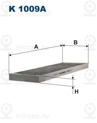 Запчасть FILTRON K1009A
