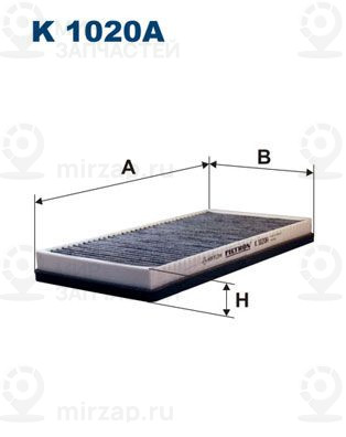 Фильтр, воздух во внутренном пространстве FILTRON K1020A