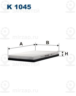 Запчасть FILTRON K1045