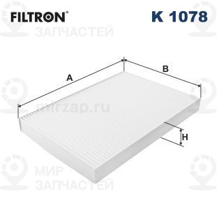 Фильтр, воздух во внутренном пространстве FILTRON K1078