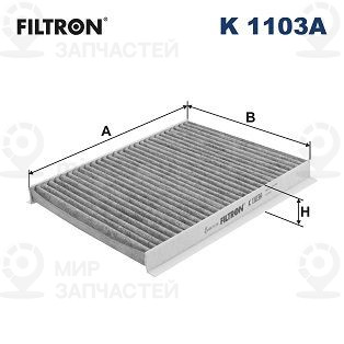 Фильтр, воздух во внутренном пространстве FILTRON K1103A