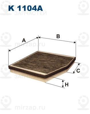 Запчасть FILTRON K1104A