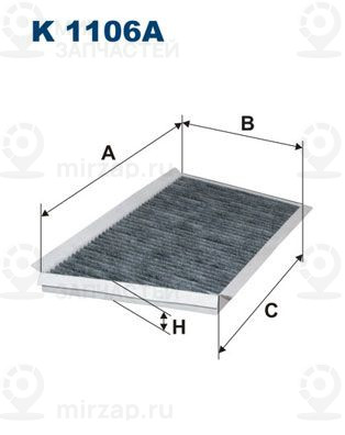 Фильтр, воздух во внутренном пространстве FILTRON K1106A