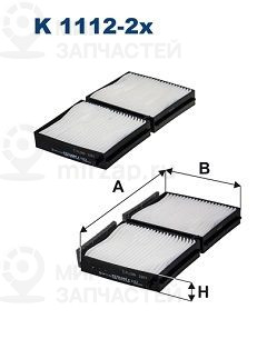 Запчасть FILTRON K11122X