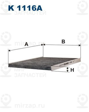 Запчасть FILTRON K1116A