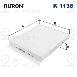 Фильтр, воздух во внутренном пространстве FILTRON K1138