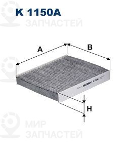 Запчасть FILTRON K1150A
