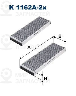 Запчасть FILTRON K1162A2X