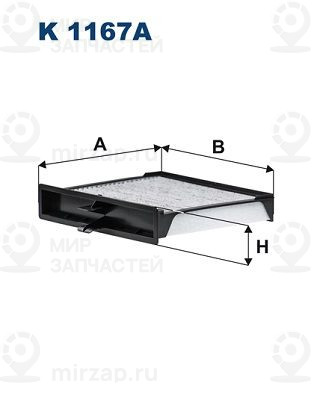 Запчасть FILTRON K1167A