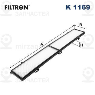 Фильтр, воздух во внутренном пространстве FILTRON K1169