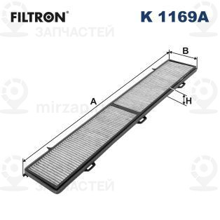 Фильтр, воздух во внутренном пространстве FILTRON K1169A