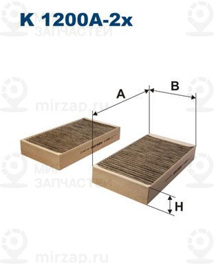 Запчасть FILTRON K1200A2X