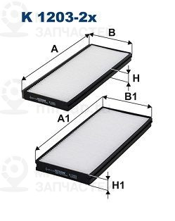 Запчасть FILTRON K12032X