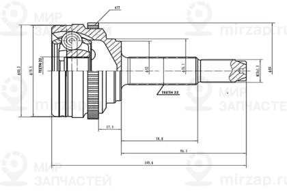 Запчасть AYWIPARTS AW1510098A