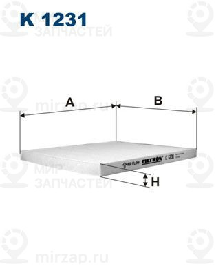 Запчасть FILTRON K1231