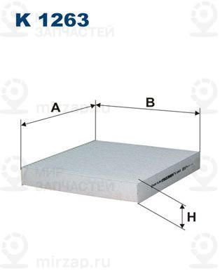 Запчасть FILTRON K1263